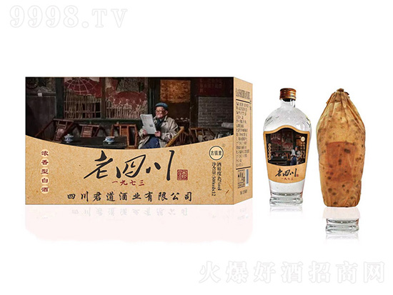 52Ĵ(jng)Ɲ;500mlrX