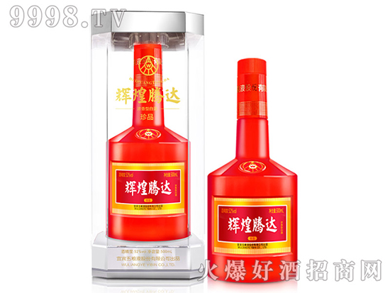 42xv_(d)ƷeZҺɷݳƷ͸߶Ⱦ500mlr(ji)񣬶X