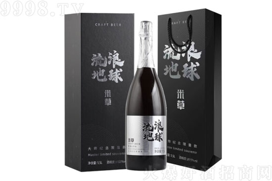 10ײ˵ײݾơƴƿ1500mLr񣬶X