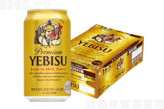 5ơձԭbM(jn)ڽ(jng)伃ѿơ350mLr(ji)X