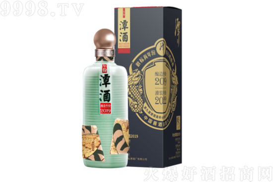 53̶̶2019u;500mlrX