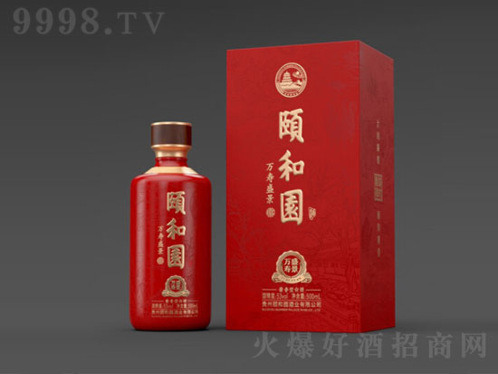 53U͈@fʢuͼZ500mlrX