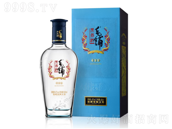 42ë䁿w¶ƺw500mlrX