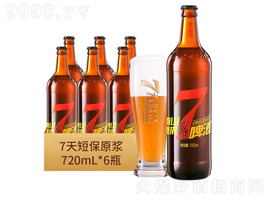 10̩ɽԭ{ơ7ԭ{ȫѿơ720mlr(ji)X(qin)