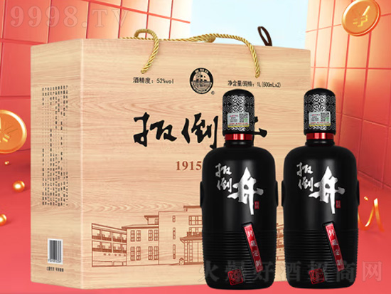 52⵹1915fZ߶125mlr(ji)񣬶X