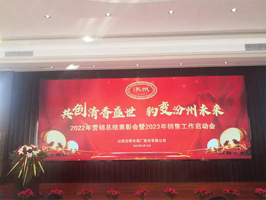 (chung)ʢ׃δ(li)(yng)оƏS2022?du)INY(ji)Õ(hu)2023N۹(dng)(hu)AMɹ