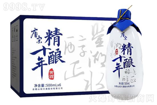 12ɽʮ꾫S500mlrX