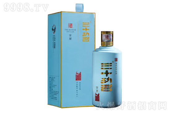 53ʮƽm2020 500mlrX