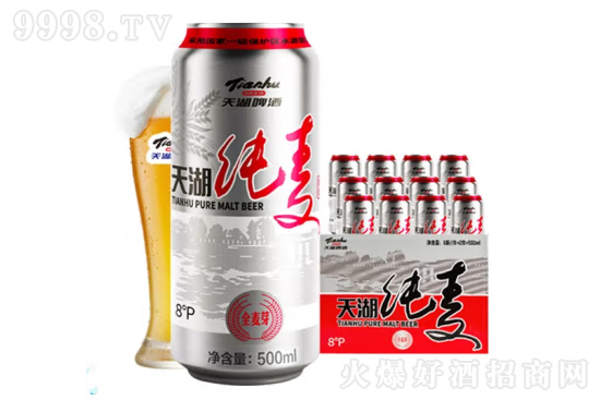 2.5ơ500mlr(ji)X