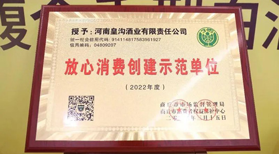 ʜϾƘI(y)s@2022ȷM(chung)ʾλ