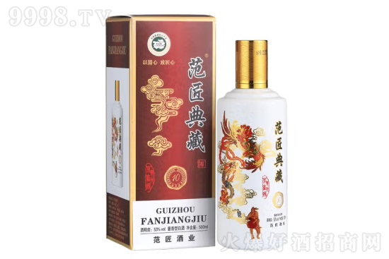 53㷶uƵV10 500mlr(ji)X(qin)