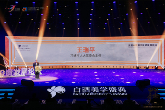 ׌Ї(gu)fͶYl(f)չՓ_a(chn)^(q)cfՓfl(f)չ