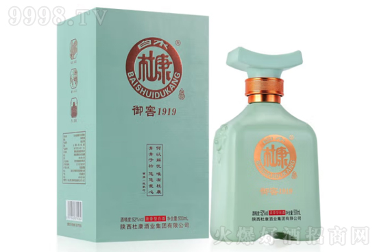 52ˮſ1919 500mlrX