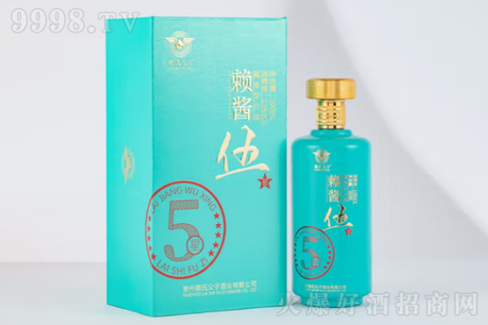 53هuǾ500mlrX