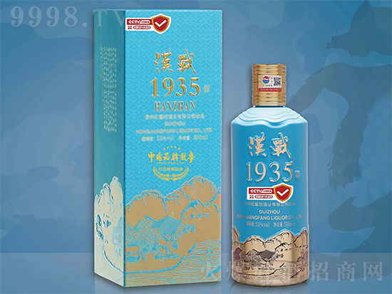 l(f)F(xin)þơڕr(sh)gסƷ|(zh)h(zhn)1935