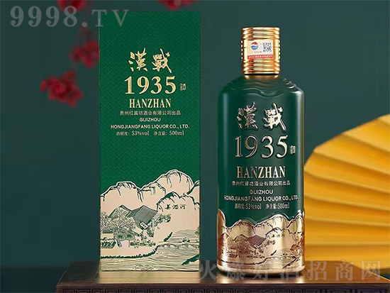 l(f)F(xin)þơڕr(sh)gסƷ|(zh)h(zhn)1935ƣ