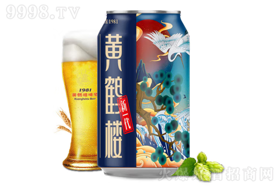 10SQ1981ơ330mlr(ji)X