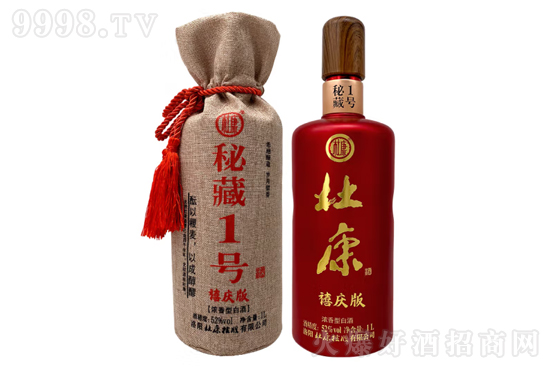 52ſز1̖(ho)c1000mlr(ji)X(qin)