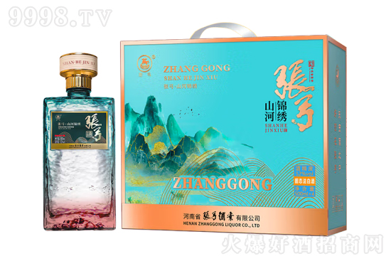 52㏈ɽ\C500mlrX