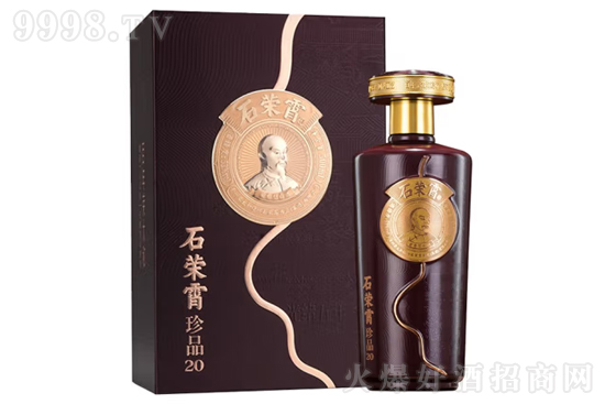 53ʯsƷ20 500mlr񣬶X