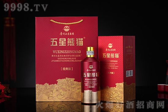 53؈ƽ(jng)500mlr(ji)X(qin)