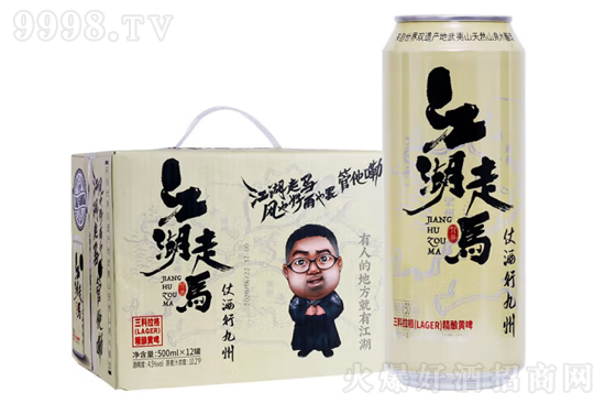 10.2㽭Rơ500mlr(ji)X