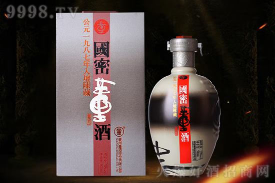 59(gu)ܶ1987500mlr(ji)X