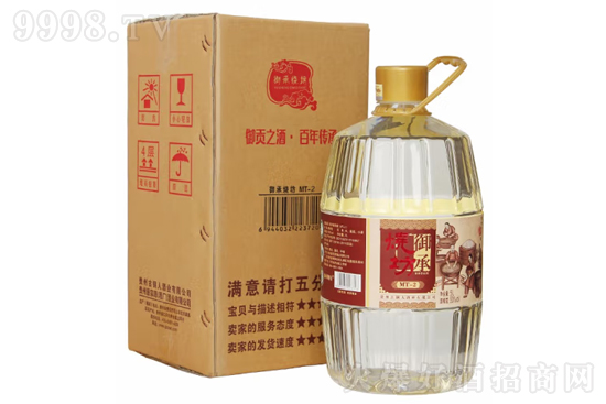 53ПMT-2̖(ho)5Lr(ji)X