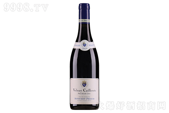 14ȈDfμҮو@ɼtѾ2020 750mlr(ji)X