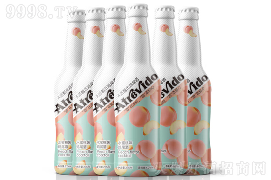 11.2Aɶuβζ275mlrX