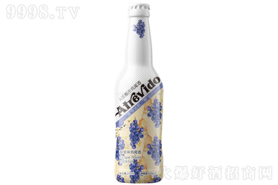 11.2Aɶuβζ275mlrX