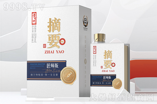 53ժҪƽ500mlr(ji)񣬶X(qin)