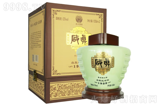 53ㆢo1939 1500ml2rX