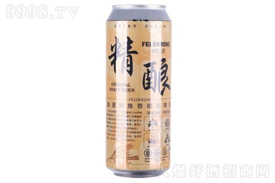 13rʯھԭ{Сơ500mlr(ji)X