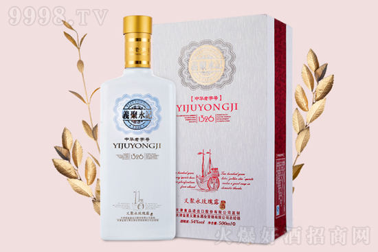 54xӛƷõ¶500mlr(ji)X