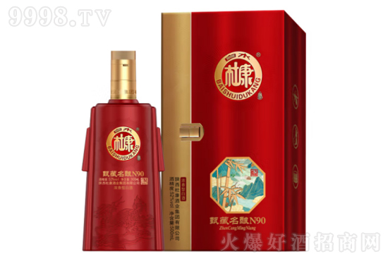 52ˮſN90 500mlrX