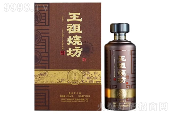 53Ƃ1887 500mlr(ji)񣬶X