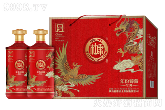 52ˮſV19 500mlrX