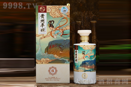 53ƽνѾƺڽ1952u500mlrX