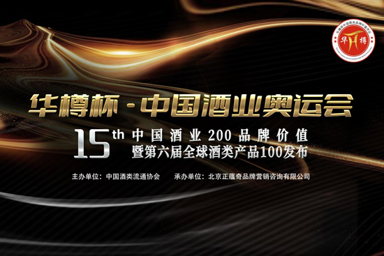 ^AױʮþƷƃr(ji)ֵ200l(f)