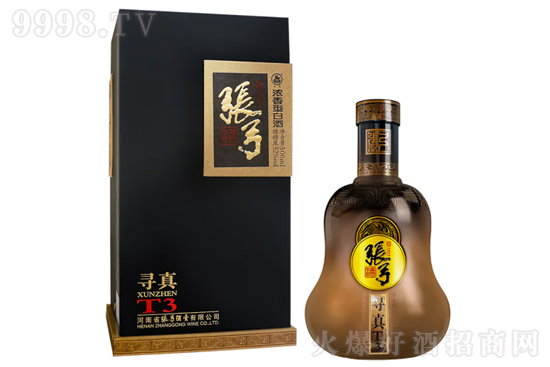 52㏈ƌT3 500mlrX