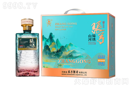 52㏈ɽ\C500mlr(ji)񣬶X