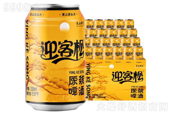 9Sɽӭԭ{ơС330mlrX