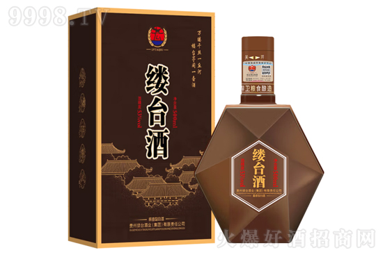 53|_(ti)V15 500mlr(ji)X