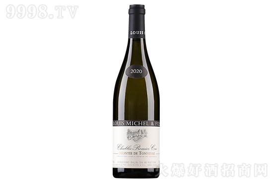 13·ЪӾfĲȠ¸ɰѾ2020 700mlr񣬶X