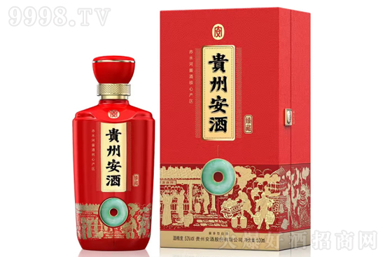 53㰲500mlr(ji)X