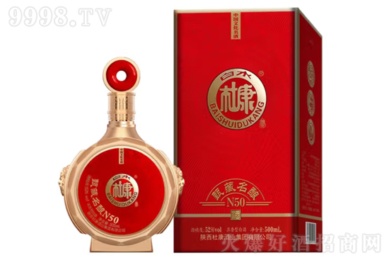 52ˮſN50 500mlrX