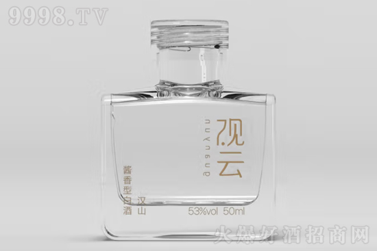 53^ƾƝhɽNanoС50mlr(ji)X