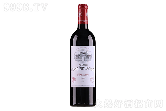 13.5˹ǱɼtѾ2020 750mlrX