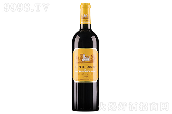 14СɼtѾ2020 750mlr(ji)X(qin)